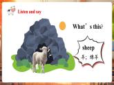 【新課標(biāo)核心素養(yǎng)】譯林版英語三年級下冊Unit6 On the farm 第2課時(shí) Story time（教學(xué)課件+同步教案）