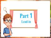 【新課標(biāo)核心素養(yǎng)】譯林版英語三年級下冊Unit6 On the farm 第3課時(shí) Wrap-up time（教學(xué)課件+同步教案）
