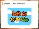 【新課標(biāo)核心素養(yǎng)】譯林版英語三年級下冊Unit7 Animals 第1課時 Cartoon time（教學(xué)課件+同步教案）