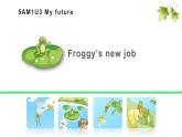 上海小學牛津英語５AM1U3 My future（Period3)課件