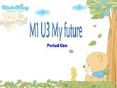 上海牛津英語五年級上冊5AM1U3（Period1) Different jobs in our life 課件