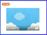 【單元課件】人教版PEP（2024）英語(yǔ)二上 Unit 1《Fun numbers and letters》課件
