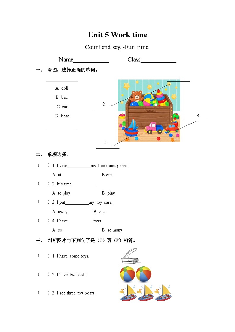 Unit 5  Work time（Count and say.~Fun time）同步练习（含答案）第1页