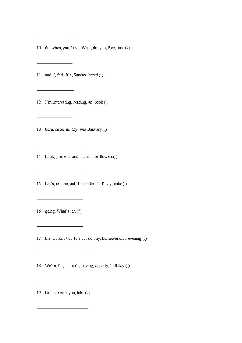 2024-2025学年四年级英语下学期期末复习专项教科版（广州）专题08 连词成句练习（含答案解析）第2页