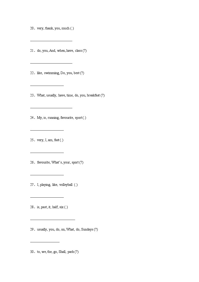 2024-2025学年四年级英语下学期期末复习专项教科版（广州）专题08 连词成句练习（含答案解析）第3页
