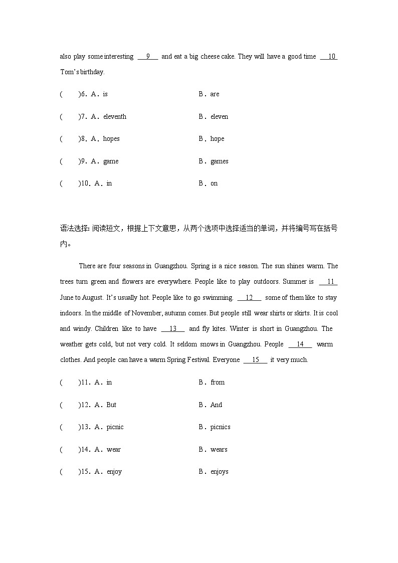 2024-2025学年五年级英语下学期期末复习专项教科版（广州）专题15 完形填空练习（含答案解析）第2页