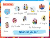 【核心素养优质课】pep版英语五年级上册Unit 4 What can you do Part B Read and Write课件+单元整体教案+ 练习+动画素材