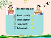 Module 8 Unit 1 They sang beautifully.課件-2023-2024學(xué)年外研版（三起）英語四年級下冊