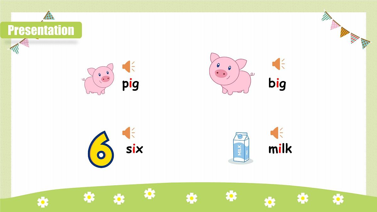 新人教PEP小学英语三下 Unit3 Part A Let’s spell第3课时教学课件第7页