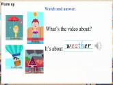 【新教材核心素養(yǎng)】外研劍橋版Join in英語三下Unit4 Rain or shine. Ready to learn（第1課時(shí)）（課件+同步教案帶反思+同步練習(xí)含答案+素材）