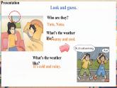 【新教材核心素養(yǎng)】外研劍橋版Join in英語三下Unit4 Rain or shine. Story time（第2課時(shí)）（課件+同步教案帶反思+同步練+素材）