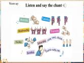【新教材核心素養(yǎng)】外研劍橋版Join in英語三下Unit5 Days of the week. Language in use（第3課時(shí)）（課件+同步教案帶反思+同步練習(xí)含答案+素材）