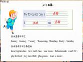 【新教材核心素養(yǎng)】外研劍橋版Join in英語三下Unit5 Days of the week. Let's do it-Reflection（第4課時(shí)）（課件+同步教案帶反思+同步練習(xí)含答案+素材）