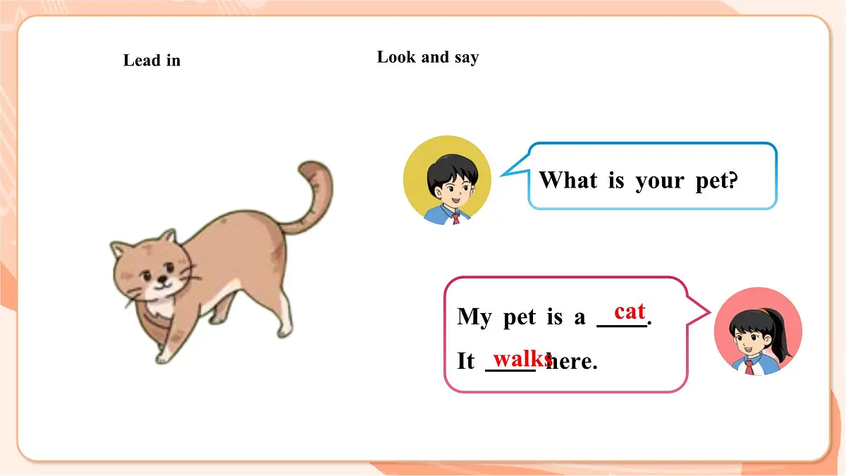Unit 7 The Pet Is Lovely Lesson 2 课件第5页