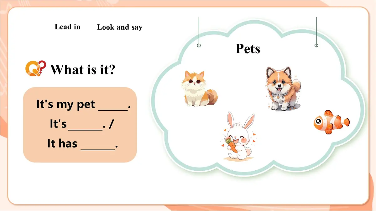 Unit 7 The Pet Is Lovely Lesson3 课件第5页
