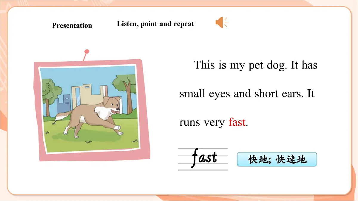 Unit 7 The Pet Is Lovely Lesson3 课件第7页