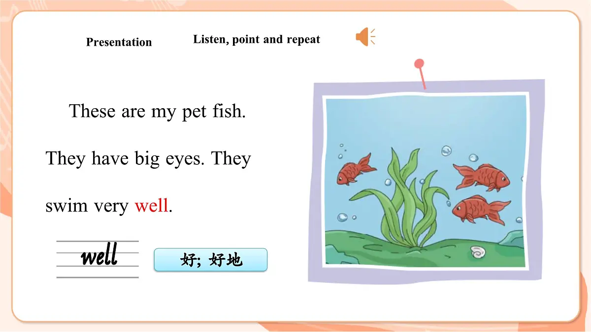 Unit 7 The Pet Is Lovely Lesson3 课件第8页
