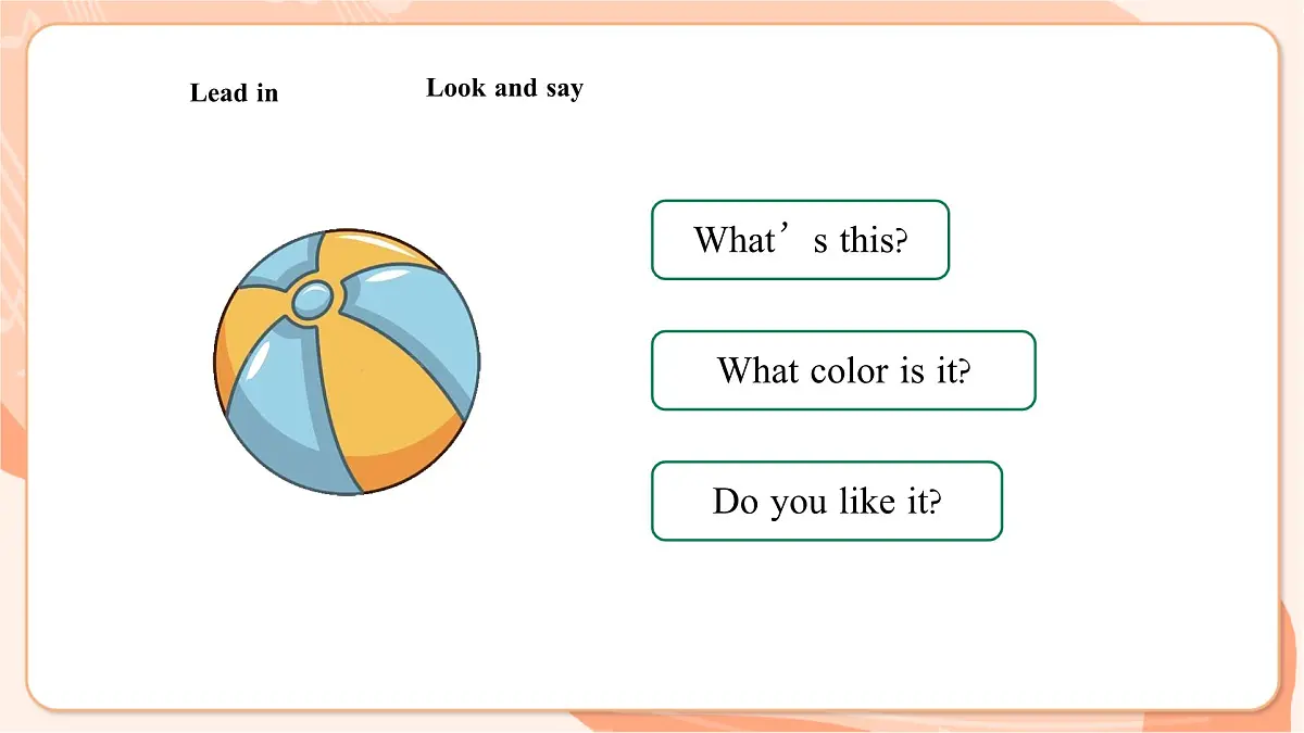 Unit 7 The Pet Is Lovely Lesson 4 课件第8页