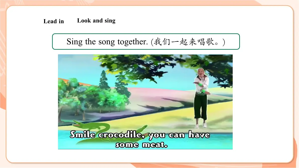Unit 8 Part A Let's learn & Let's practice 课件第4页