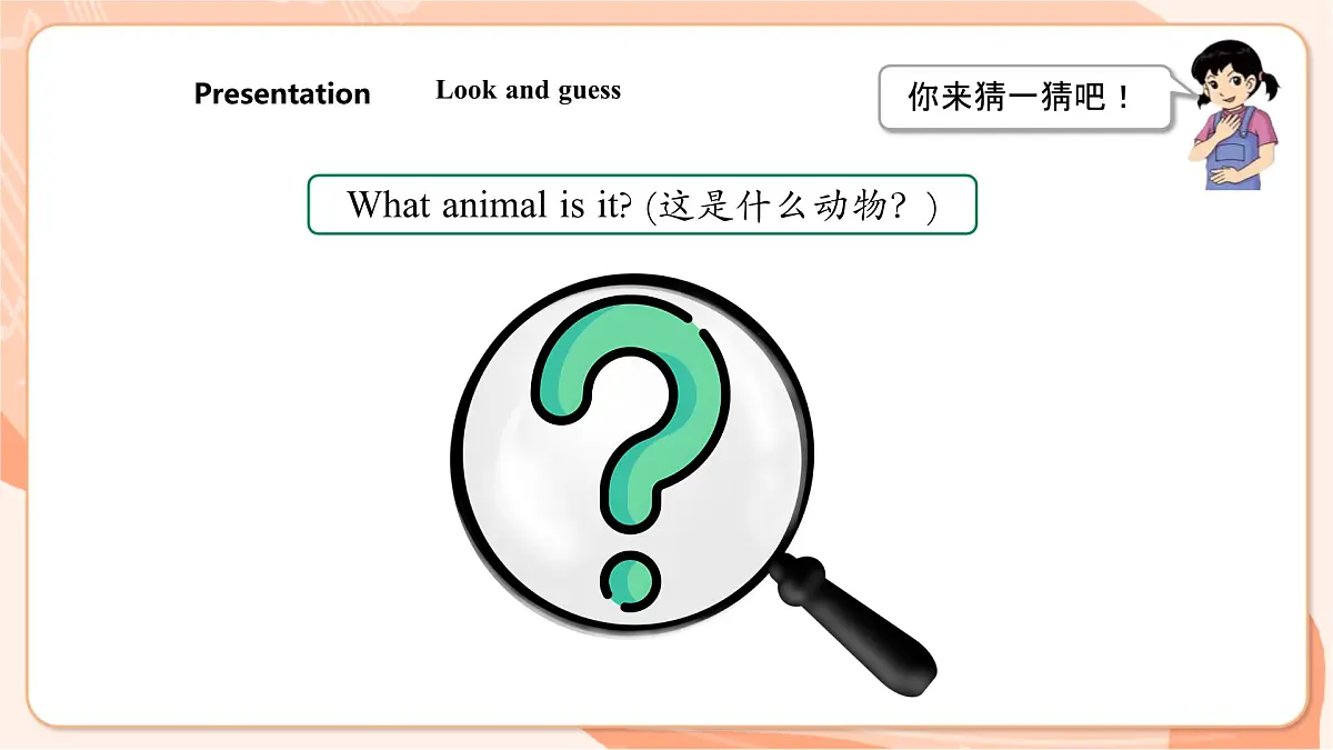 Unit 8 Part A Let's talk 课件第6页