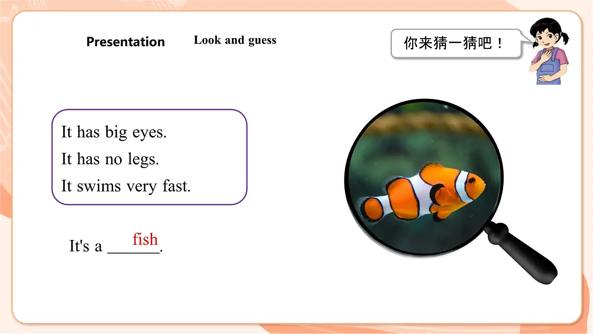 Unit 8 Part A Let's talk 课件第8页