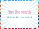【核心素養(yǎng)】人教版英語六年級上冊Recycle 1 課件+教案+練習(xí)含答案