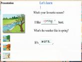 【新教材核心素養(yǎng)】外研劍橋版Join in英語三下Unit4 Rain and shine.Language in use（第3課時(shí)）（課件+同步教案帶反思+同步練+素材）