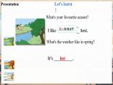 【新教材核心素養(yǎng)】外研劍橋版Join in英語三下Unit4 Rain and shine.Language in use（第3課時(shí)）（課件+同步教案帶反思+同步練+素材）