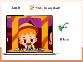 【核心素養(yǎng)優(yōu)質(zhì)課】冀教版英語三年級下冊Unit5 At the zoo Lesson 1 The zoo is fun課件+同步教案+同步練習(xí)+素材