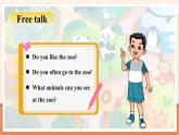 【核心素養(yǎng)優(yōu)質(zhì)課】冀教版英語三年級下冊Unit5 At the zoo Lesson 1 The zoo is fun課件+同步教案+同步練習(xí)+素材