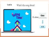【核心素養(yǎng)優(yōu)質(zhì)課】冀教版英語三年級下冊Unit6 My week Lesson 2 It's a school day課件+同步教案+同步練習(xí)+素材