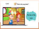 【核心素養(yǎng)優(yōu)質(zhì)課】冀教版英語三年級下冊Unit6 My week Lesson 5 Review課件+同步教案+同步練習(xí)+素材