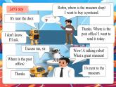 【核心素養(yǎng)】人教版英語六年級上冊Unit 1 How can I get there PA let's learn課件+單元整體教案