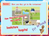 【核心素養(yǎng)】人教版英語六年級上冊Unit 1 How can I get there PB let's learn課件+單元整體教案
