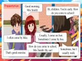 【核心素養(yǎng)】人教版英語六年級上冊Unit 2 Ways to go to school PA let's learn課件+單元整體教案