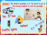 【核心素養(yǎng)】人教版英語六年級上冊Unit 2 Ways to go to school PB let's learn課件+單元整體教案