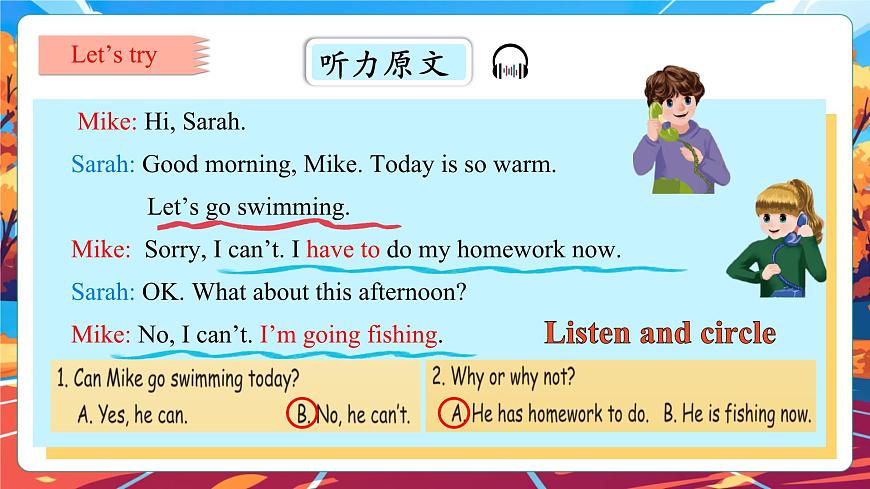 【公开课】Unit 3 My weekend plan PA Let's talk 课件第6页