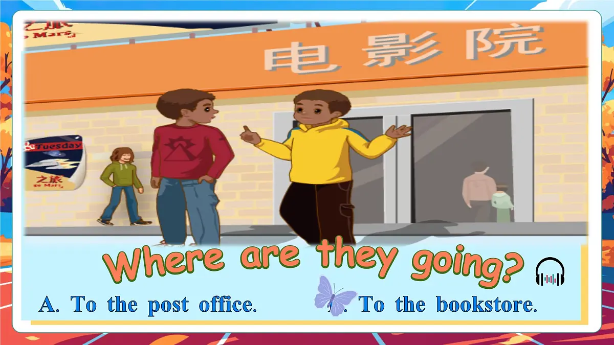 【公开课】Unit 3 My weekend plan PB Let's learn 课件第7页