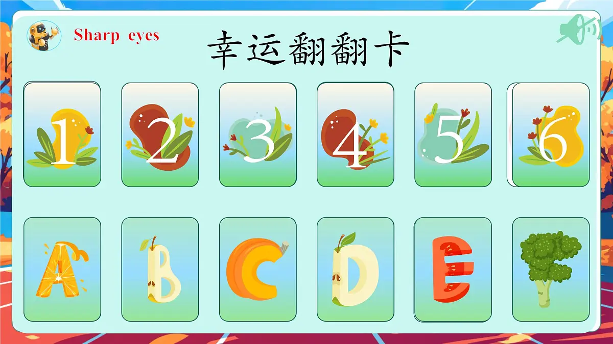 【公开课】Unit 3 My weekend plan PB Let's talk 课件第4页
