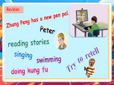 【核心素養(yǎng)】人教版英語(yǔ)六年級(jí)上冊(cè)Unit 4 I have a pen pal PA let's learn課件+單元整體教案+練習(xí)