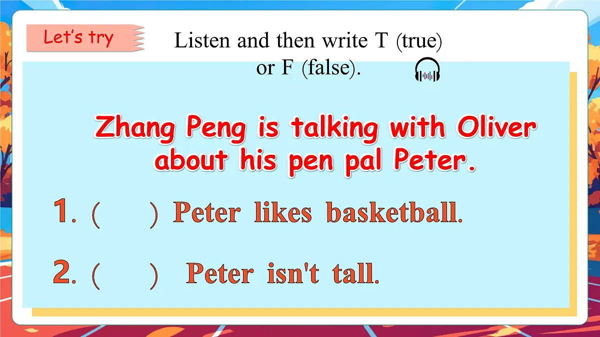 【公开课】Unit 4 I have a pen pal PA Let's talk 课件第7页