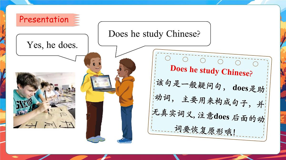 【公开课】Unit 4 I have a pen pal PB Let's learn 课件第8页