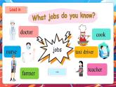 【核心素養(yǎng)】人教版英語六年級(jí)上冊(cè)Unit 5 What does he do PA let's talk課件+單元整體教案+練習(xí)