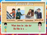 【核心素養(yǎng)】人教版英語六年級(jí)上冊(cè)Unit 5 What does he do PB let's talk課件+單元整體教案+練習(xí)