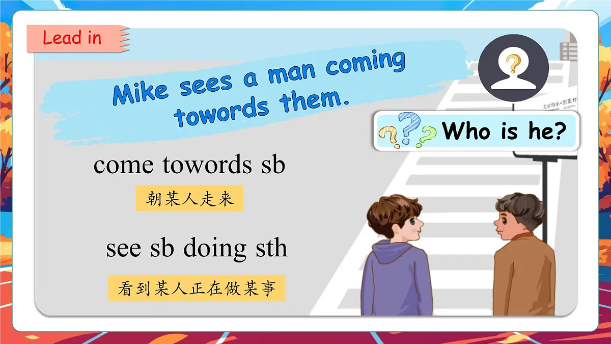 【公开课】Unit 5 What does he do PB Let's talk 课件第7页