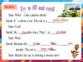 【核心素養(yǎng)】人教版英語(yǔ)六年級(jí)上冊(cè)Unit 6 How do you feel PA let's learn課件+單元整體教案+練習(xí)