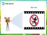 【新教材】教科版（廣州）英語三年級下冊Unit 7 School Rules Period 2 Active Listening & Reading Room課件+大單元整體教學設計+素材