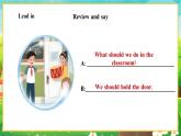 【新教材】教科版（廣州）英語三年級下冊Unit 8 A Polite Way Period 2 Active Listening & Reading Room課件+大單元整體教學設計+素材