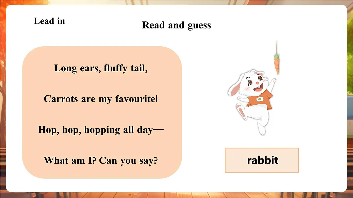 人教精通版三下Unit 5 Animals Fun time & Story time课件第4页