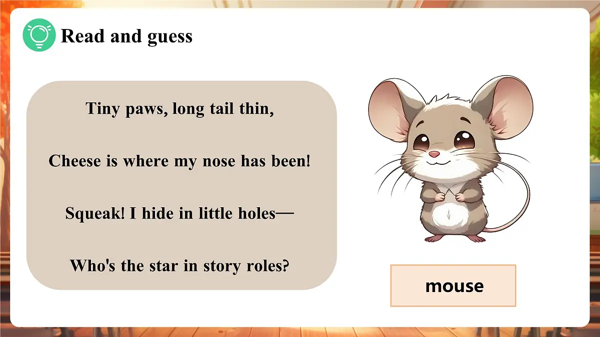 人教精通版三下Unit 5 Animals Fun time & Story time课件第6页